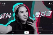 抖音小裁判吃瓜娱乐版下载,揭秘热门事件背后的真相