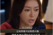 什么是爱情娱乐吃瓜,揭秘娱乐圈的甜蜜与苦涩