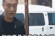 吃瓜表情包gif可爱图片